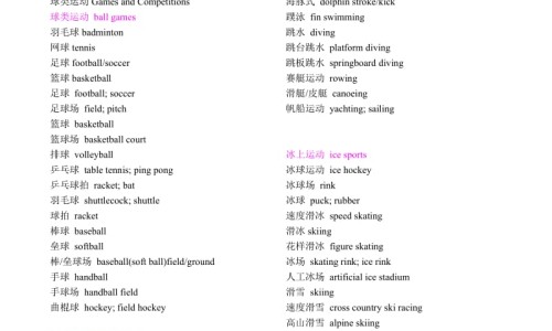 尿频嗓子疼怎么回事吃什么药效果好网—知名的喉咙痛尿频尿急网站,分享尿频嗓子疼怎么回事吃什么药效果好呢知识